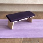 Meditation Bench in Salt Lake City, UT | Santosh Yoga Institute